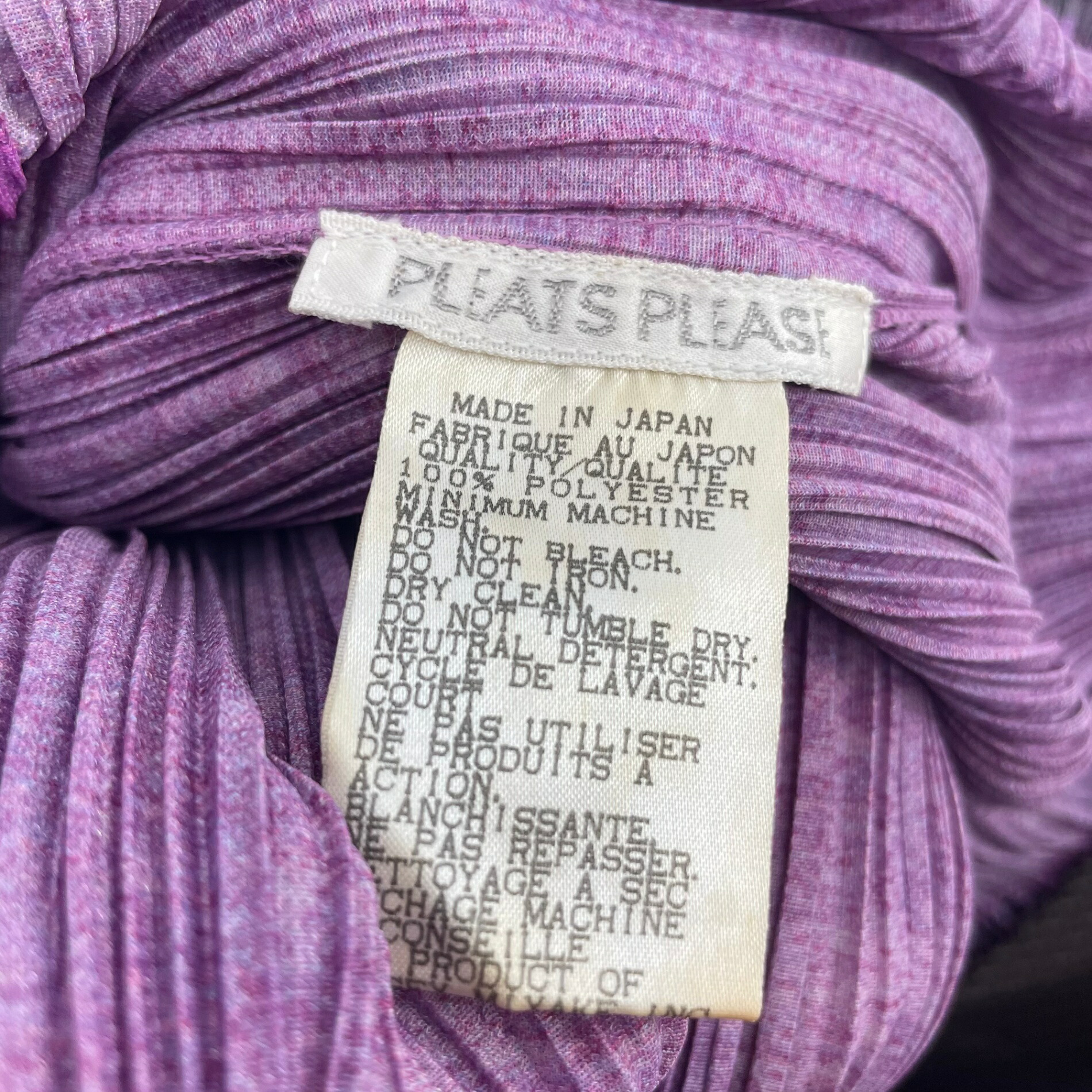 楽天市場】極美品 PLEATS PLEASE プリーツプリーズ ISSEY MIYAKE