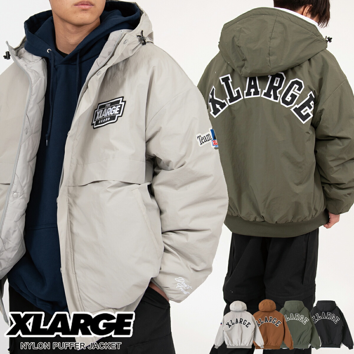 楽天市場】XLARGE NYLON PUFFER JACKET ジャケット ブルゾン
