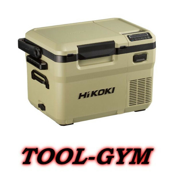 HiKOKI 冷温庫 UL 18DA クーラーボックス 保冷 保温 HIKOKI 18V