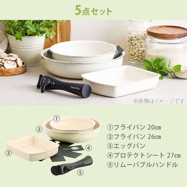 楽天市場】【1日限定！抽選で最大100%Pバッグ】【豪華特典付き