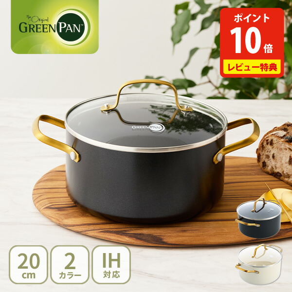 楽天市場】【1日限定！抽選で最大100%Pバッグ】【豪華特典付き