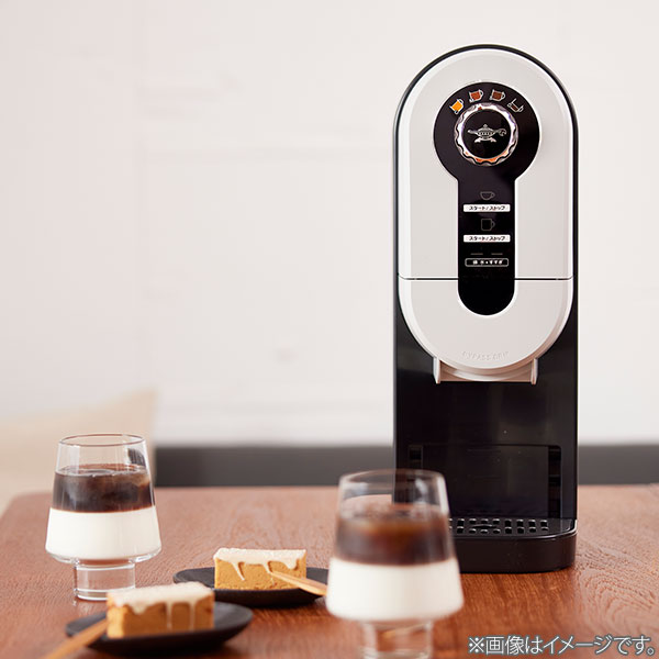 楽天市場】Aladdin アラジン コーヒーブリュワー【コーヒーメーカー