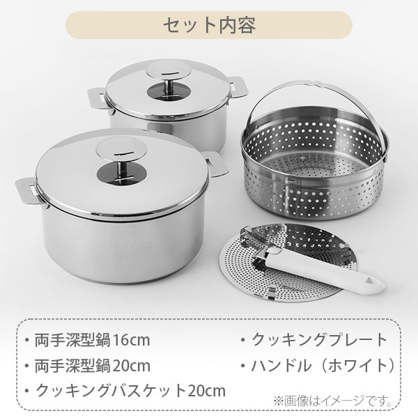 楽天市場】【日本正規品】 CRISTEL クリステル グラフィット