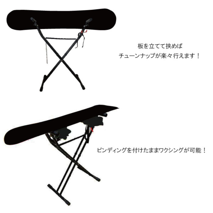 楽天市場】【セット販売】WAXSTAND ワックススタンド + GALLIUM