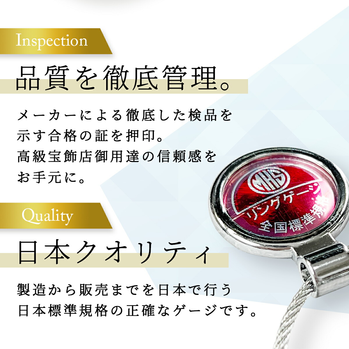 楽天市場】MKS 明工舎 プラフルサイズ棒 40080 指輪 サイズ 分からない