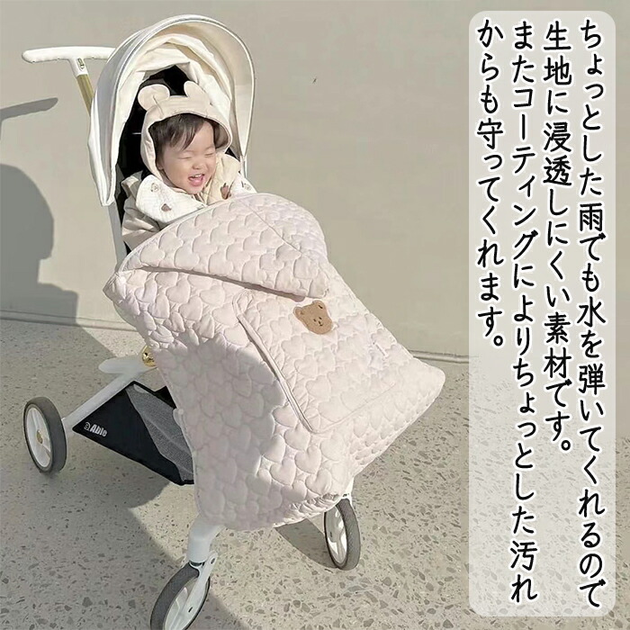 楽天市場】ベビー ケープ 抱っこ紐 防寒 防寒ケープ ベビー