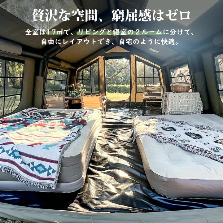 tomount エアーテント 17㎡ TC LODGE AIR-17 楽天市場】【TOMOUNT公式
