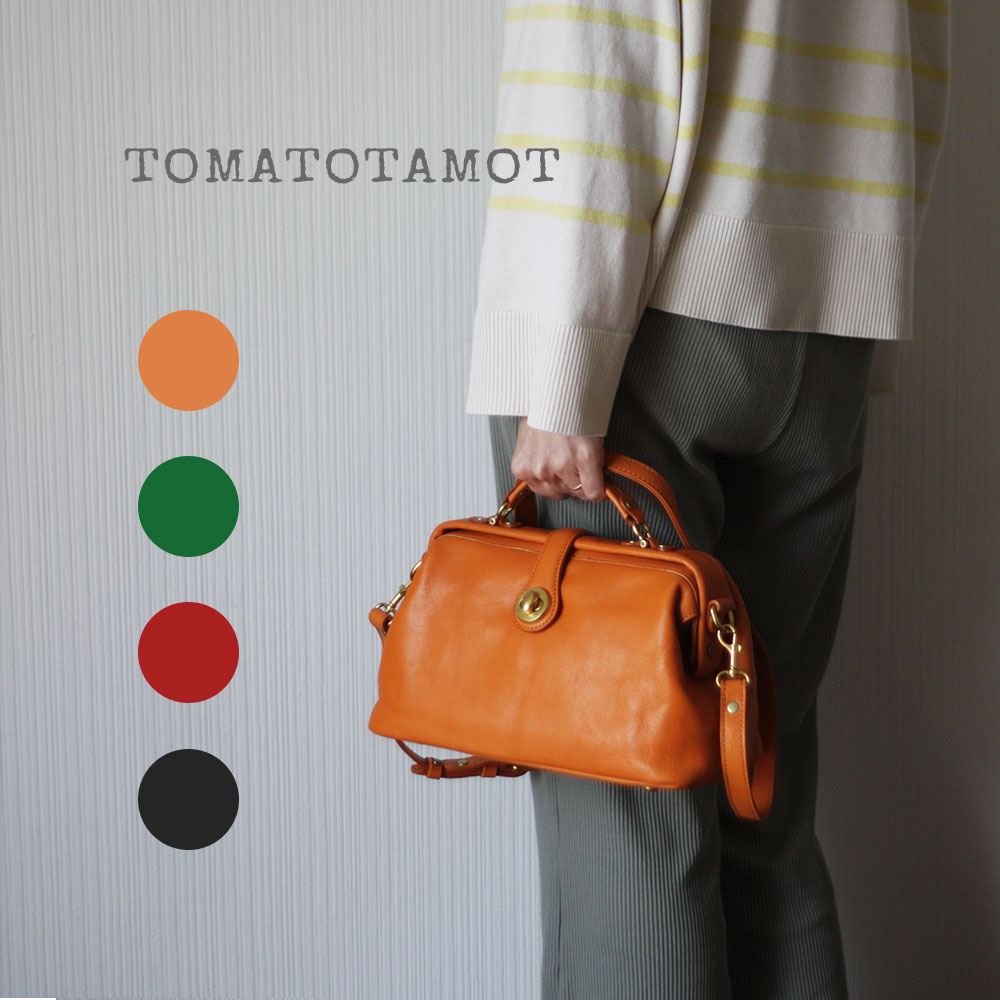 楽天市場】本革 ドクターバッグ リアルレザー ダレスバッグ 口枠