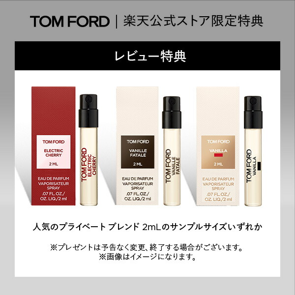 楽天市場】【ポイント10倍｜3/1 0:00〜3/1 23:59】エベーヌ フュメ