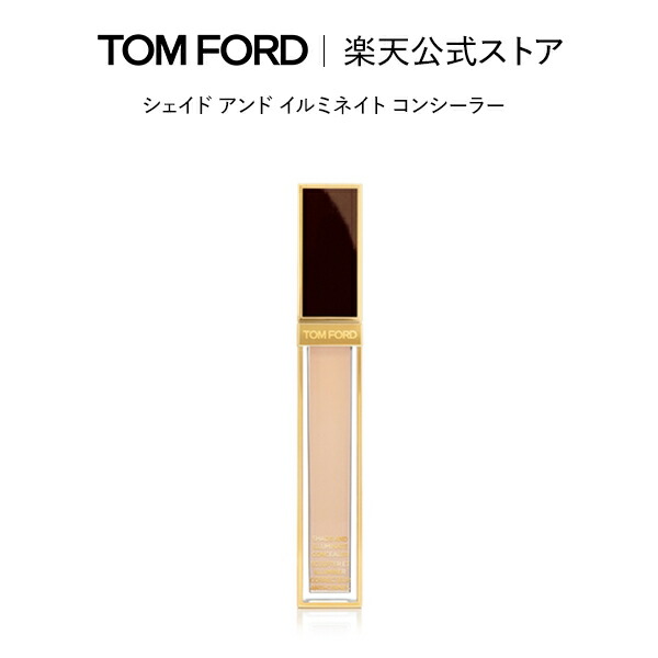 楽天市場】【ポイント10倍｜3/1 0:00〜3/1 23:59】シェイド アンド