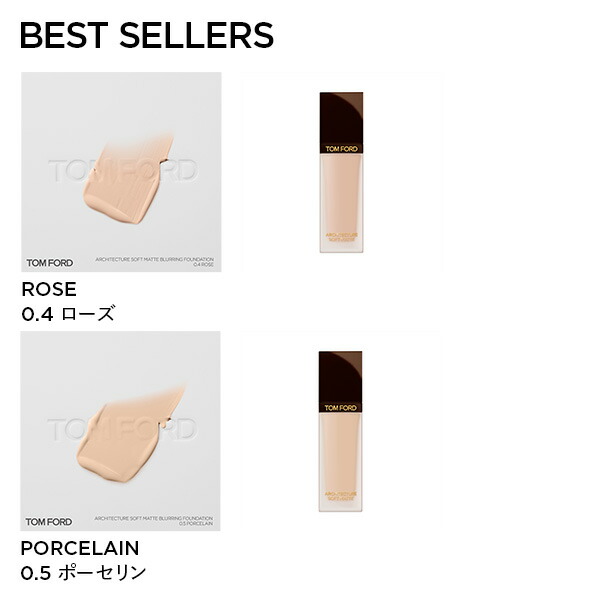 楽天市場】【ポイント10倍｜3/1 0:00〜3/1 23:59】アーキテクチャー