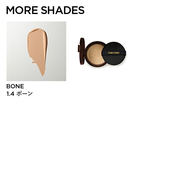 楽天市場】【ポイント10倍｜3/1 0:00〜3/1 23:59】シェイド アンド