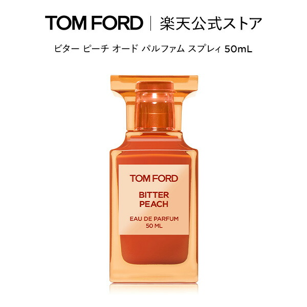 2409_fgr_bpops_50.jpg?fitin=