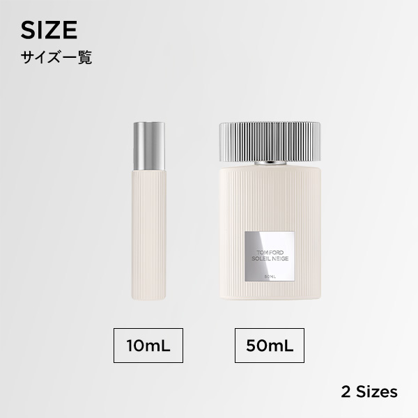 楽天市場】トム フォード ソレイユ ネージュ オード パルファム