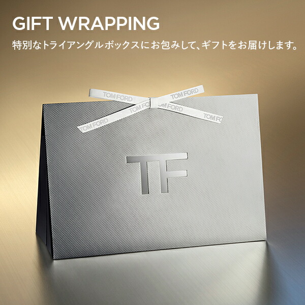 楽天市場】【数量限定】ウード・ウッド オード パルファム スプレィ