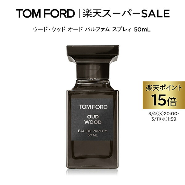 fgr_owops_50_p15.jpg?fitin=272:272