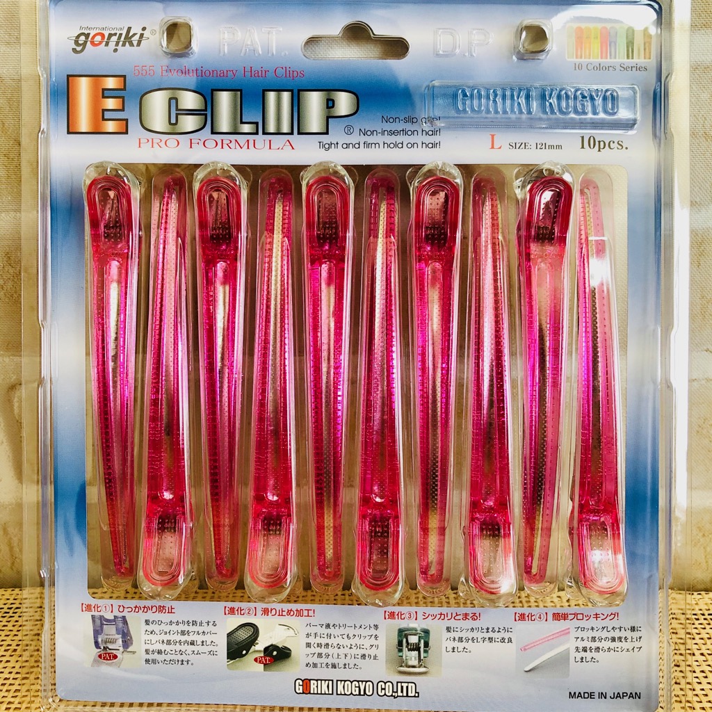 楽天市場】【在庫限り価格】＜クリアーピンク＞ EクリップL 121mm 10本