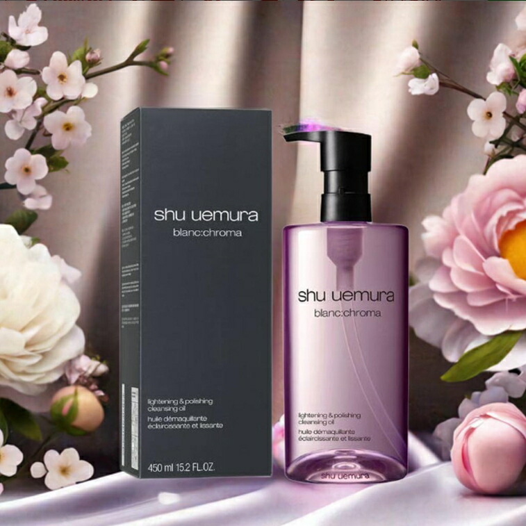 楽天市場】シュウウエムラ ブランクロマライト＆ポリッシュ