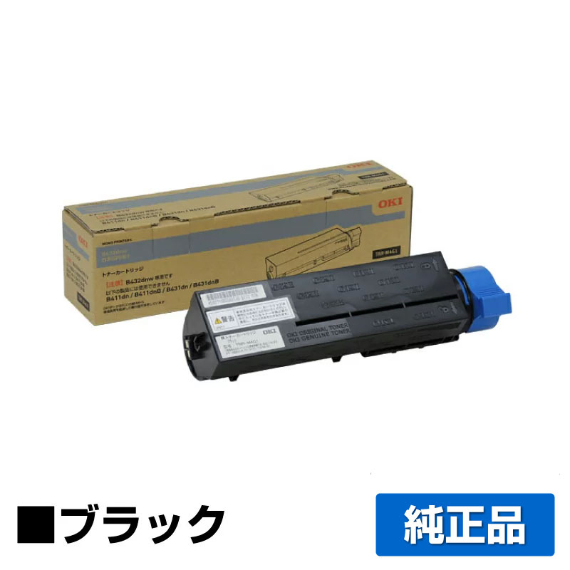 楽天市場】oki tnr－m4g1 トナーカートリッジ b432dnw（PCサプライ