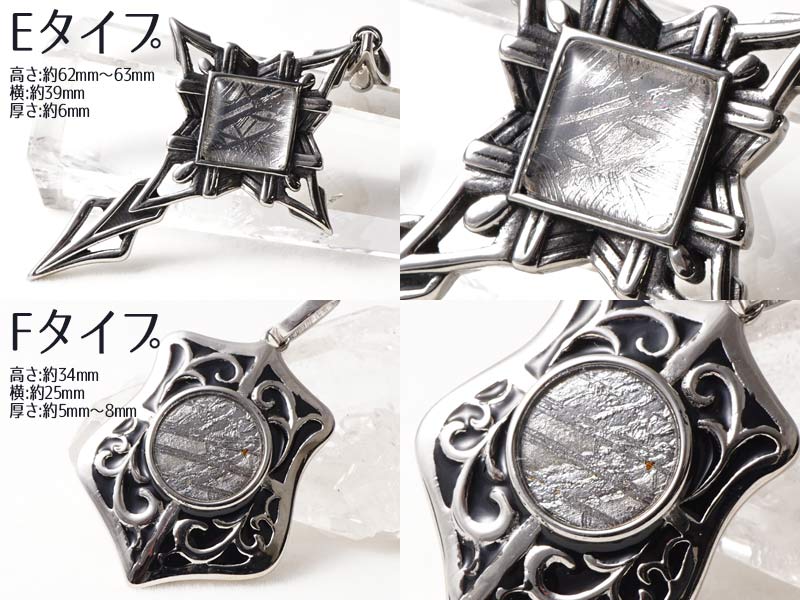 楽天市場】ギベオン隕石 ペンダント｜ペンダントトップ ギベオン 隕石