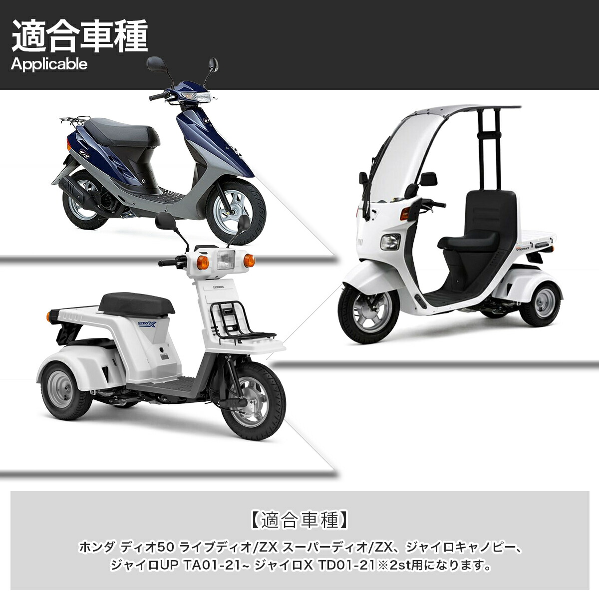 楽天市場】【硬化防錆処理商品/HONDA専用設計】 ホンダ クラッチセット