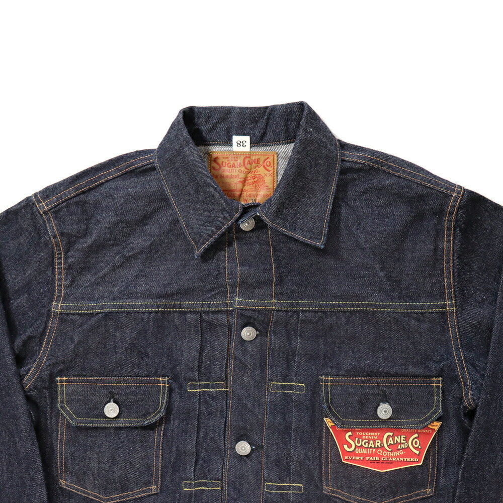 楽天市場】SUGAR CANE シュガーケーン SC11953 14.25oz. DENIM JACKET