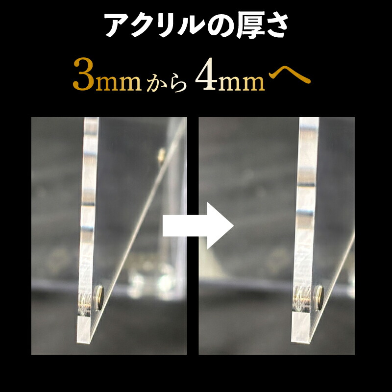 楽天市場】爬虫類ケージ アクリルケージ TOP-AC-SV03【アクリル4mm】20