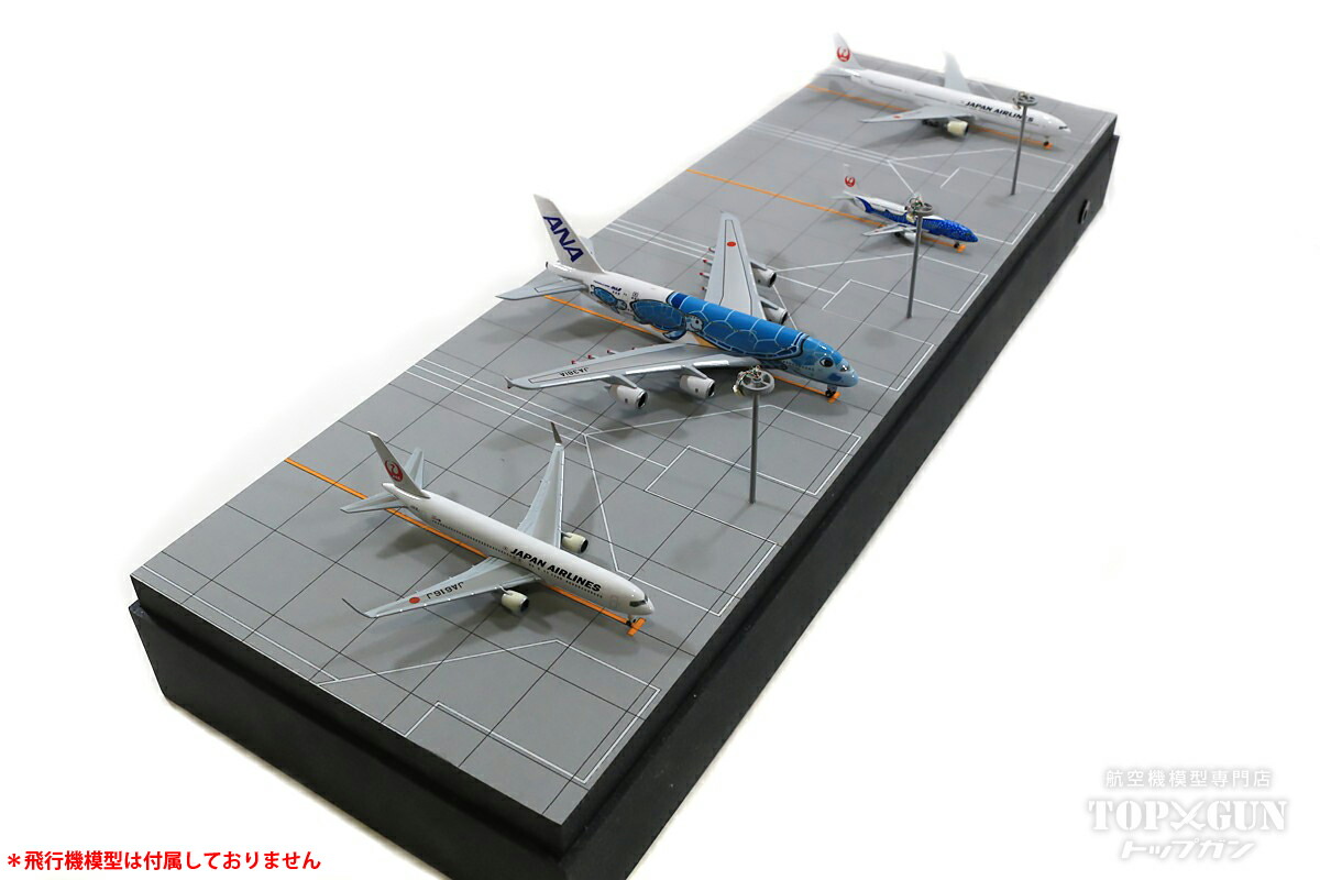 航空機モデルセット 1/300 6点セット 航空機モデルセット 1/300 6点