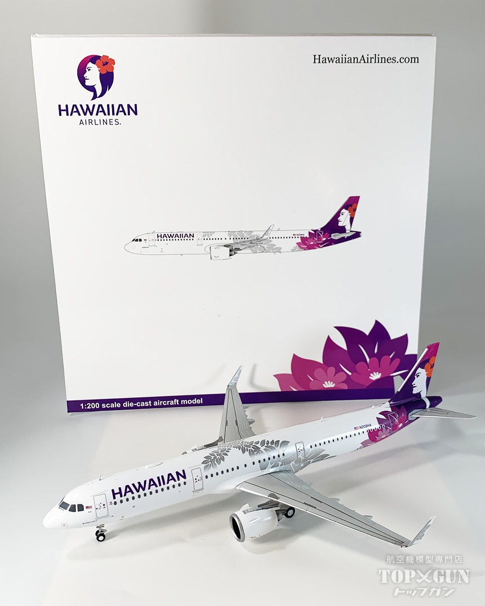 楽天市場】ハワイアン航空 1／200の通販