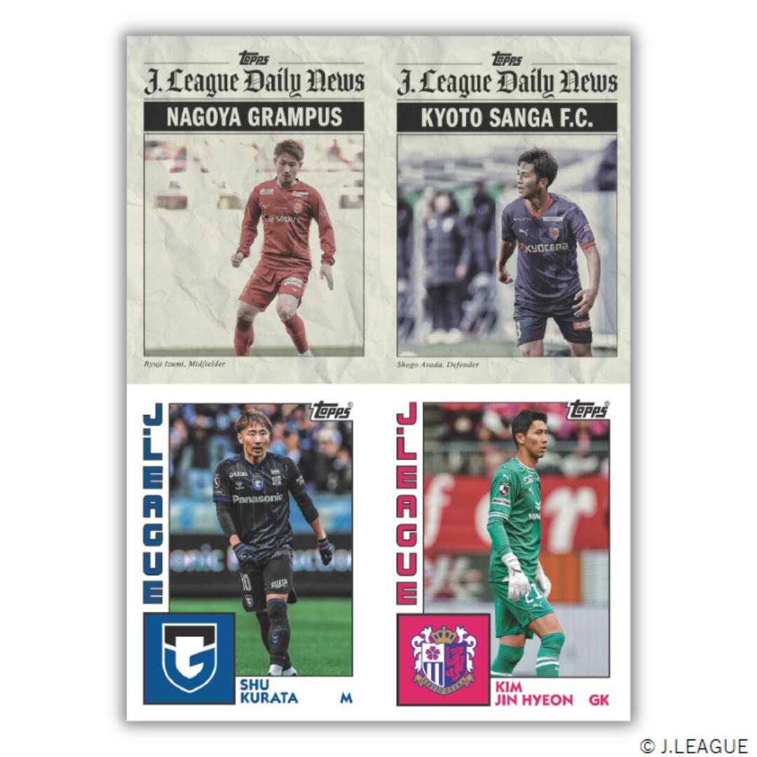 楽天市場】Topps J league Flagship 2024 トップス Jリーグ フラッグ