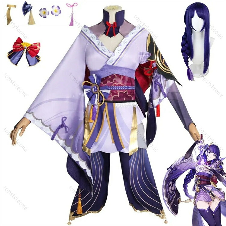 楽天市場】【ウイッグ付き】原神 雷電将軍 Beelzebul ショウ コスプレ