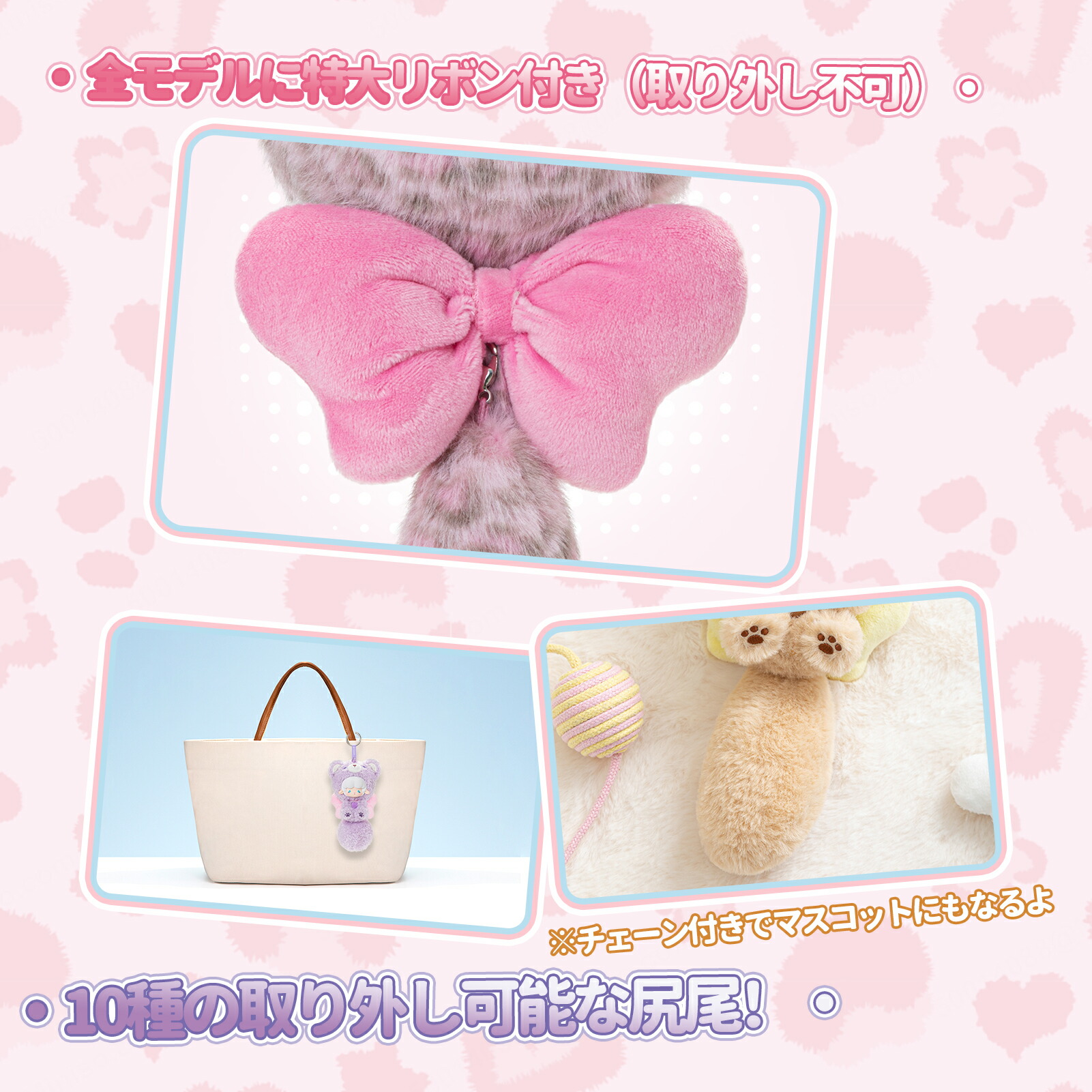 楽天市場】【ママに選ばれる入学祝い】 ギュンギュンラム(Gyun Gyun