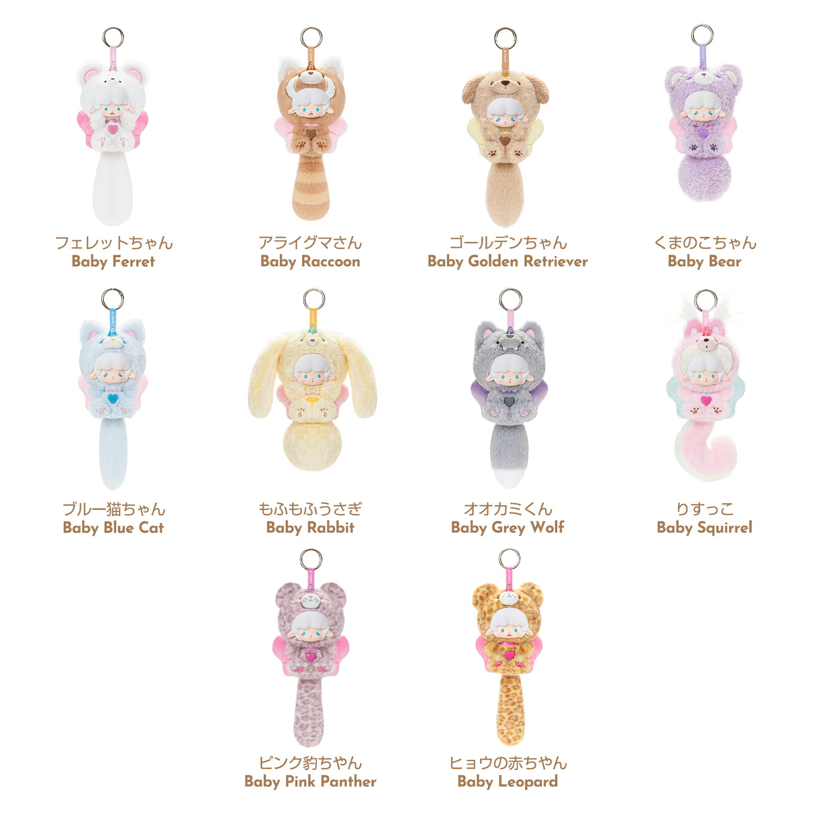 楽天市場】【ママに選ばれる入学祝い】 ギュンギュンラム(Gyun Gyun