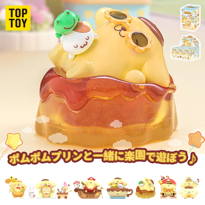 楽天市場】【3月4日(水)20時〜販売開始！先行セール3月3日20時