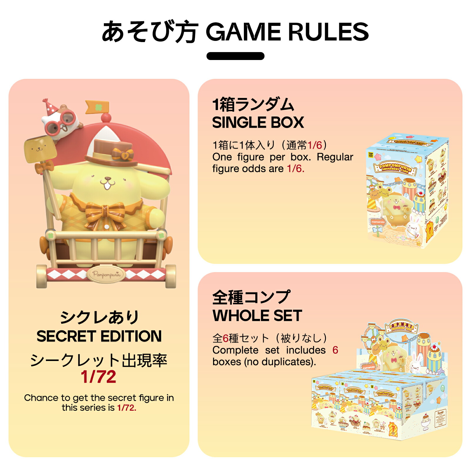 楽天市場】【3月4日(水)20時〜販売開始！先行セール3月3日20時