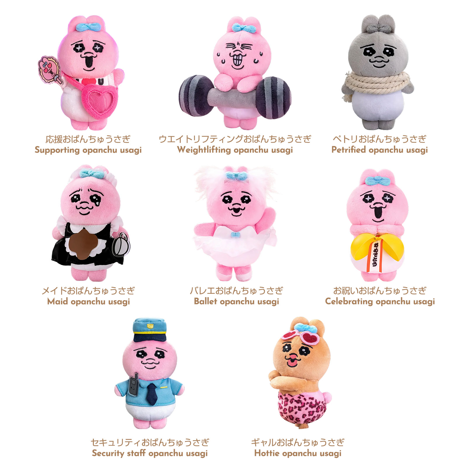 楽天市場】【3月4日(水)20時〜販売開始！先行セール3月3日20時〜】 お