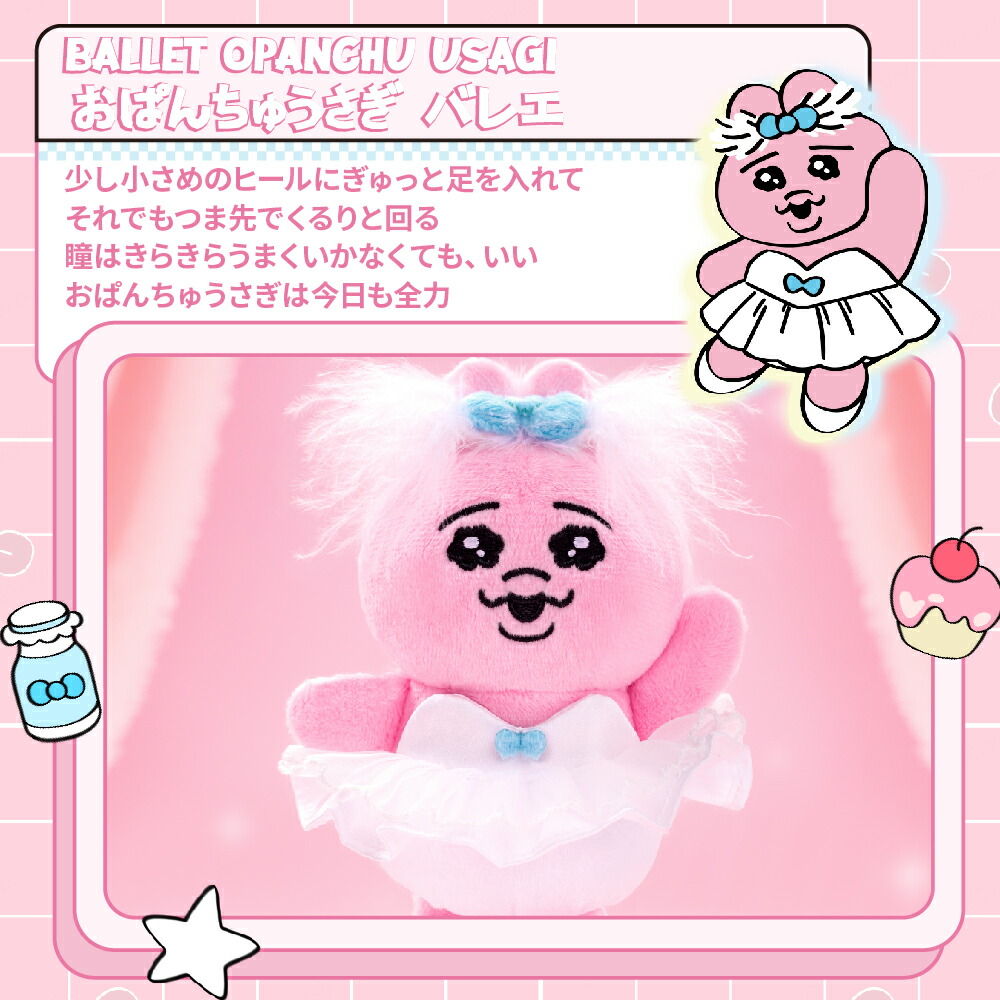 楽天市場】【3月4日(水)20時〜販売開始！先行セール3月3日20時〜】 お