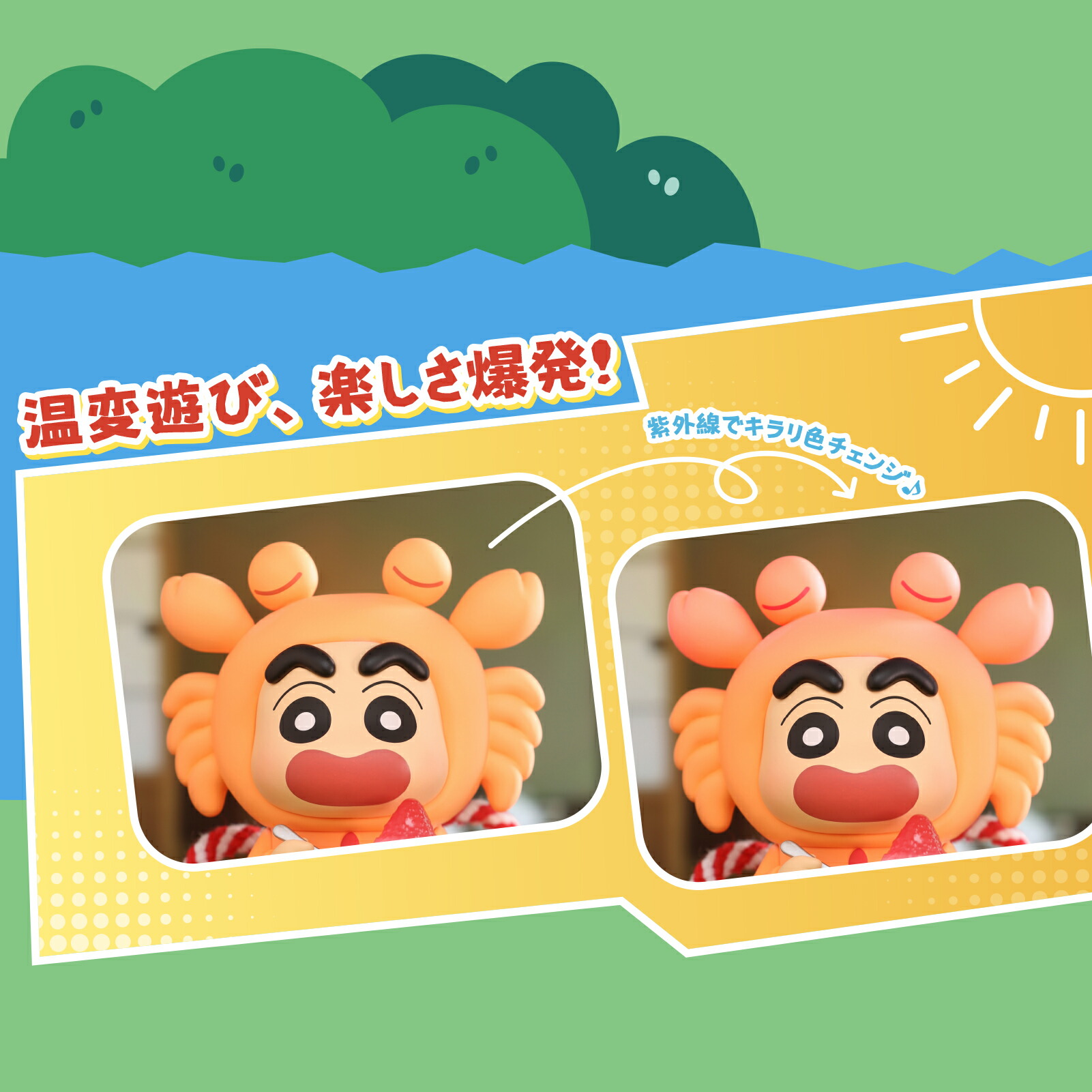 楽天市場】【3月4日(水)20時〜販売開始！先行セール3月3日20時