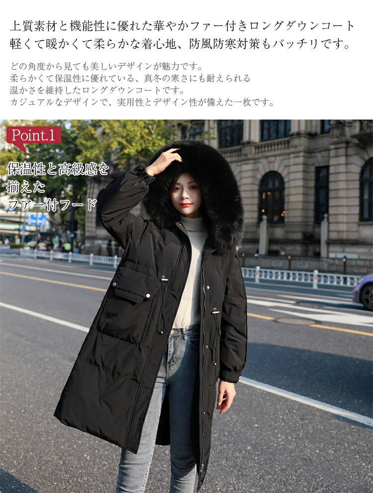 楽天市場】2WAY ダウンコート コート レディース 冬 ダウンジャケット