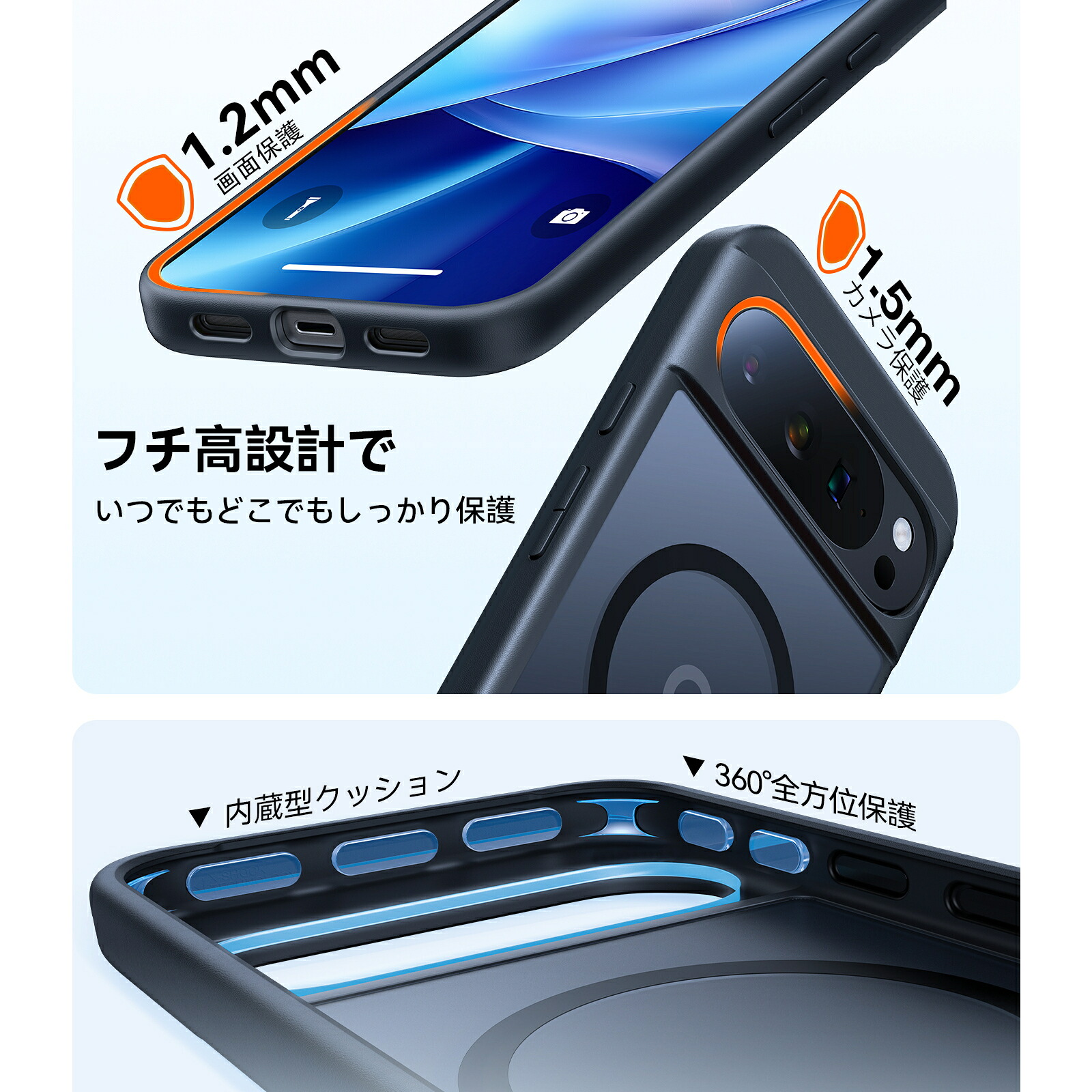 楽天市場】TORRAS Google Pixel 10 / Pixel 10 Pro 10 Pro XL 用