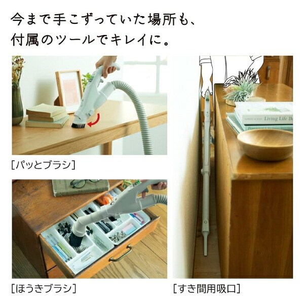 楽天市場】日立(HITACHI) かるパック 掃除機 紙パック式クリーナー(紙