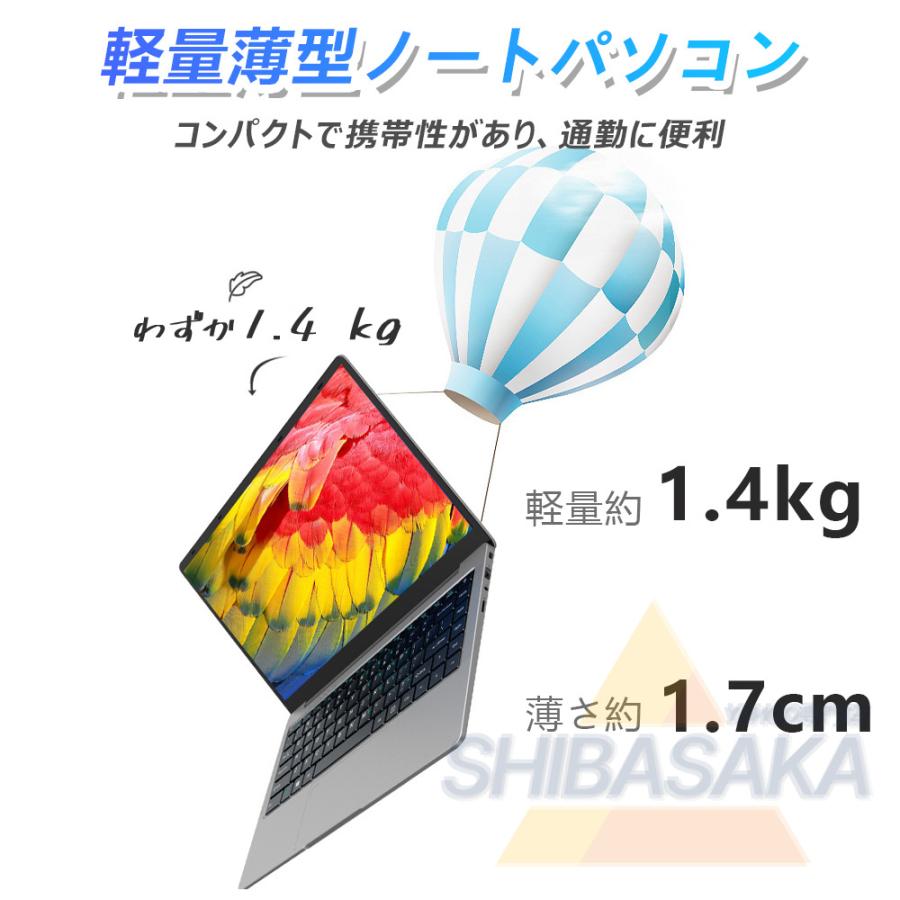 楽天市場】☆Office付き＼三年保証／ノートパソコン Office付き 新品