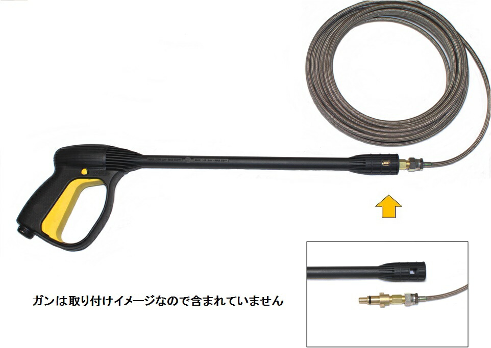 楽天市場】マキタ MHW710 パイプクリーニングキット 互換性 （完全