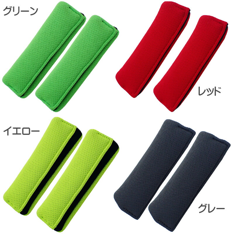 楽天市場】【買い物マラソン期間P10倍】Nintendo Switch リングコン用