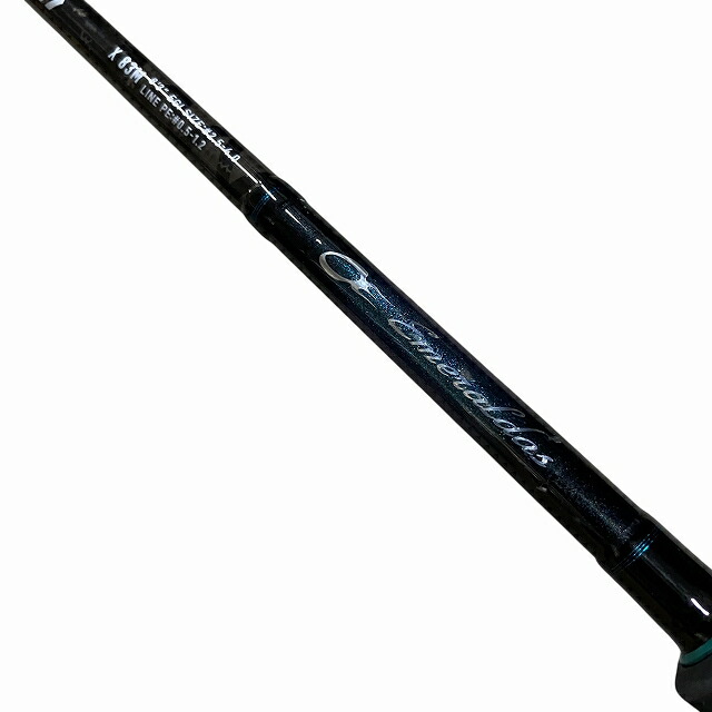 楽天市場】エメラルダス x83の通販