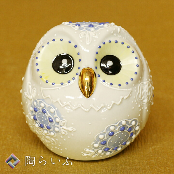楽天市場】白 フクロウの通販