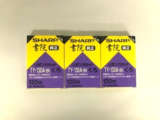 楽天市場】ワープロ インクリボン wの通販