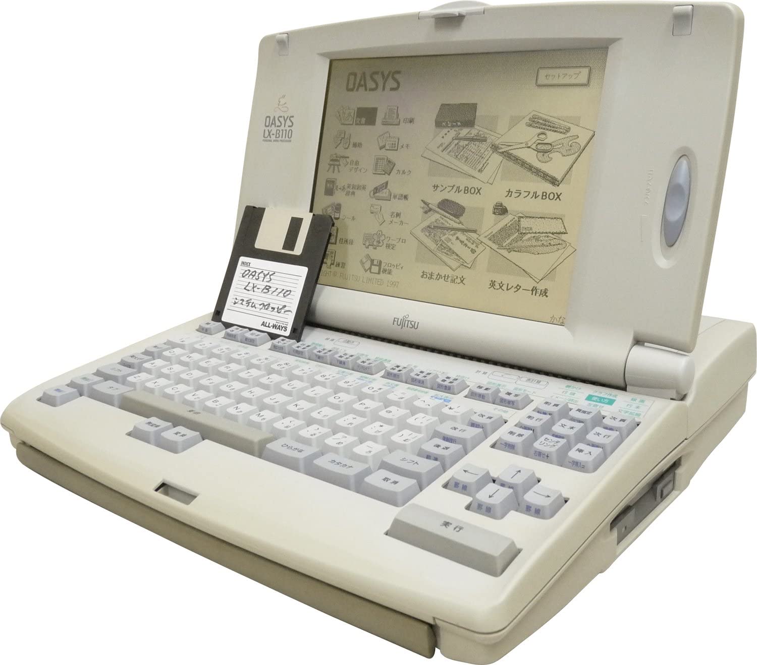 楽天市場】oasys ワープロ 中古の通販