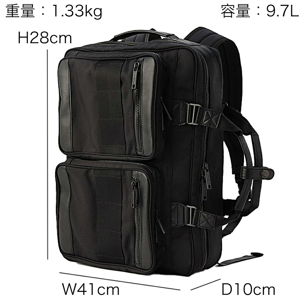 楽天市場】【正規品】ブリーフィング BRIEFING BLACK LINE TRINITY