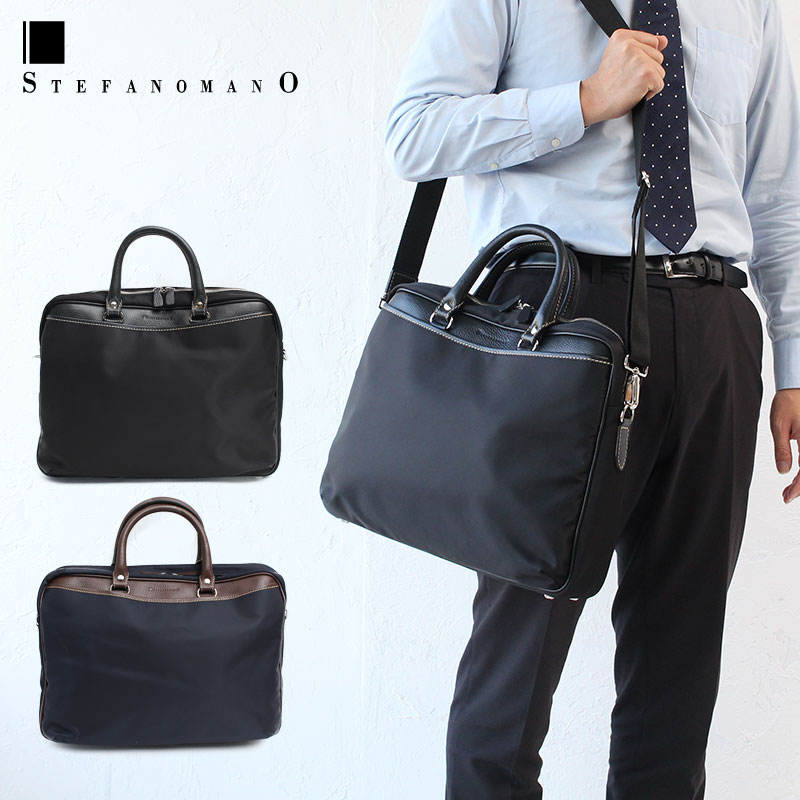楽天市場】ステファノマーノ ビジネスバッグ 2way ブリーフケース 通勤